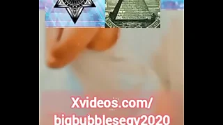 5 August 2024